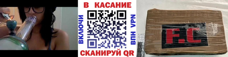 Виды наркоты Краснообск Каннабис  Героин  СОЛЬ  Мефедрон  ГАШИШ  Cocaine 