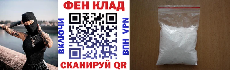 Amphetamine Premium  Краснообск 