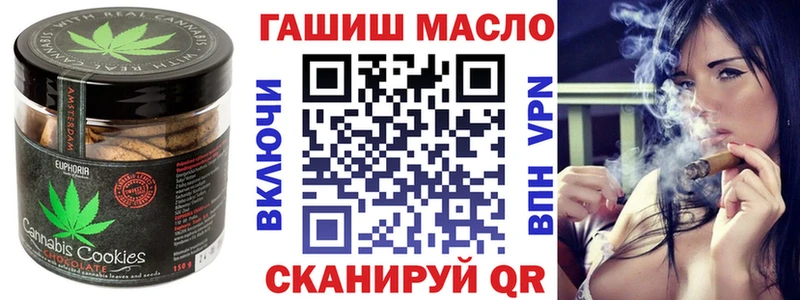 hydra вход  закладки  Краснообск  Еда ТГК конопля 