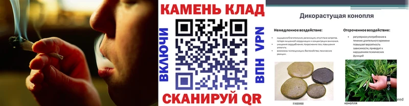 ГАШ индика сатива  маркетплейс официальный сайт  Краснообск  закладки 