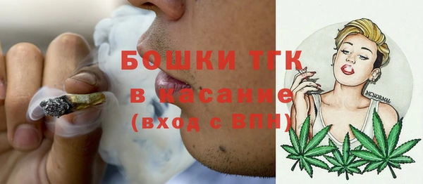 мефедрон VHQ Алексин