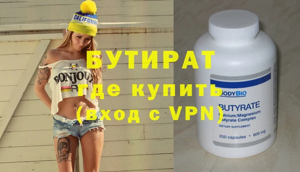 Альфа ПВП Алексеевка