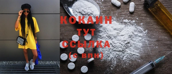 дурь Михайловка