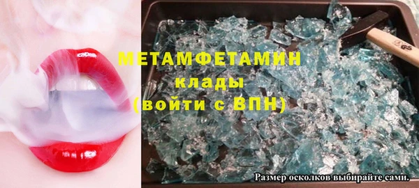 Альфа ПВП Алексеевка