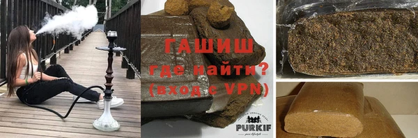 Альфа ПВП Алексеевка