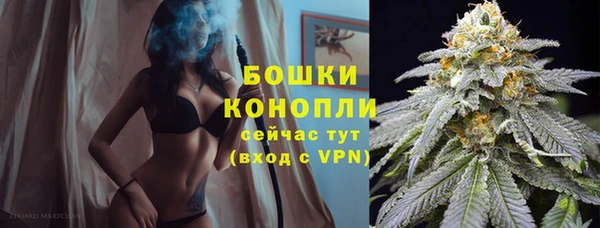 кокаин перу Михайлов