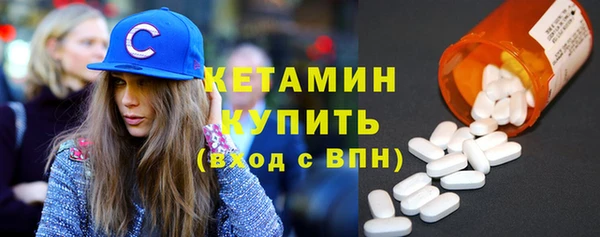 гидра Алзамай