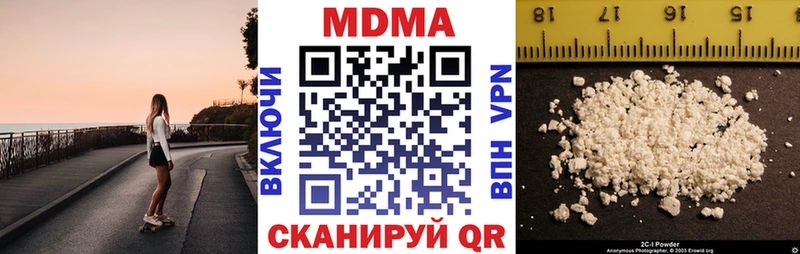 блэк спрут вход  Краснообск  МДМА кристаллы  продажа наркотиков 
