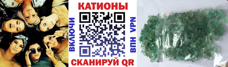 Меф  Краснообск
