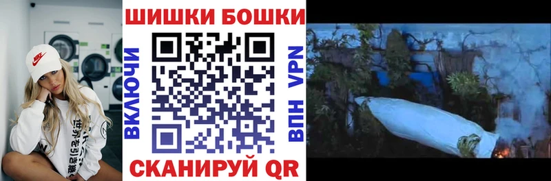 Каннабис VHQ  Краснообск 